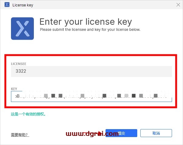 Axure RP 10.0 pro【交互原型设计软件】v10.0.0.3813完整汉化版安装教程