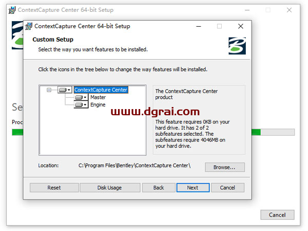 bentley contextcapture center v10.18.00.232【附安装教程】完美版下载