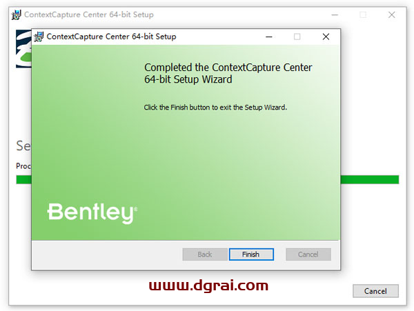 bentley contextcapture center v10.18.00.232【附安装教程】完美版下载