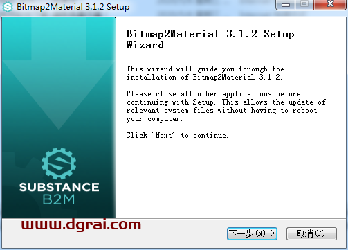 Bitmap2material 3.1.2【自动纹理贴图生成软件】中文直装版下载与安装教程