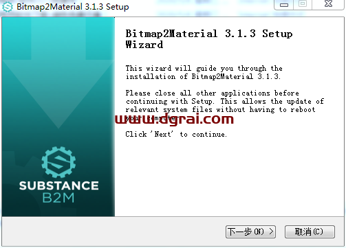 Bitmap2material 3.1.3【纹理贴图生成软件】下载与安装教程
