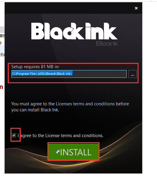Black Ink 0.423【水墨画绘制软件】绿色版下载与安装教程