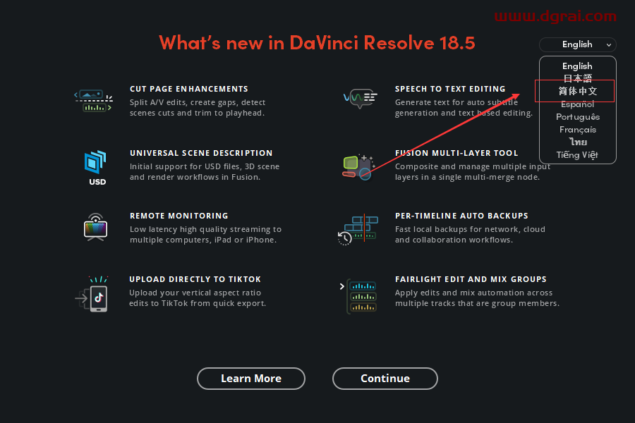 Blackmagic Design DaVinci Resolve Studio v18.5.0【达芬奇18.5安装教程】中文版下载