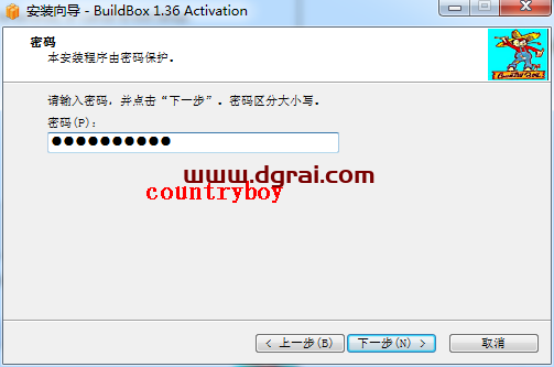 BuildBox V1.3.6【游戏开发工具】下载与安装教程
