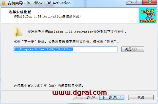 BuildBox V1.3.6【游戏开发工具】下载与安装教程