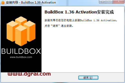 BuildBox V1.3.6【游戏开发工具】下载与安装教程