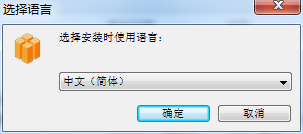 BuildBox V1.3.6【游戏开发工具】下载与安装教程