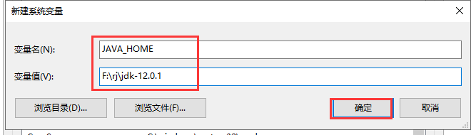 Burp Suite2020【BP2020网络安全测试软件】学习版下载与安装教程