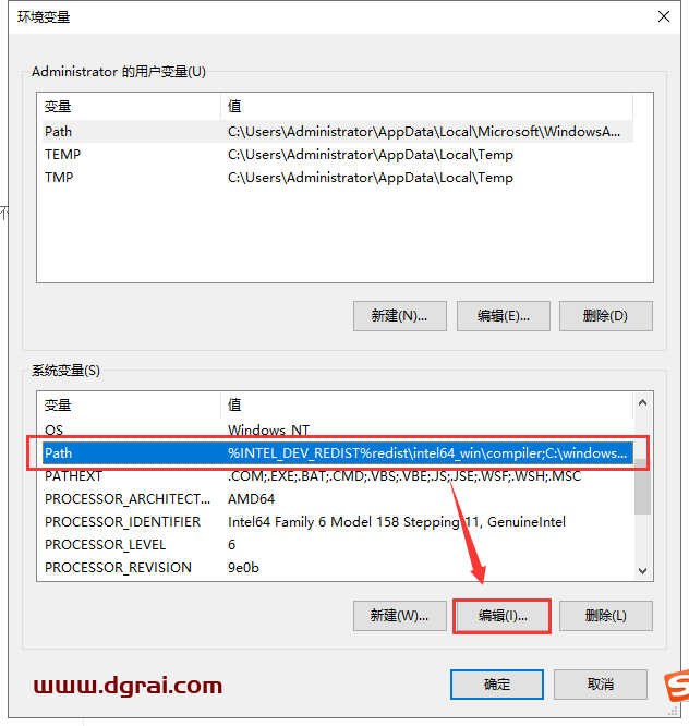 Burp Suite2020【BP2020网络安全测试软件】学习版下载与安装教程