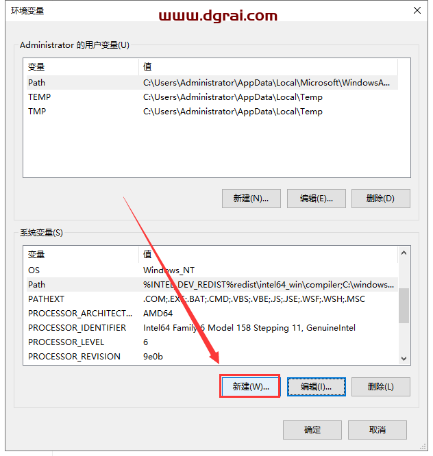 Burp Suite2020【BP2020网络安全测试软件】学习版下载与安装教程