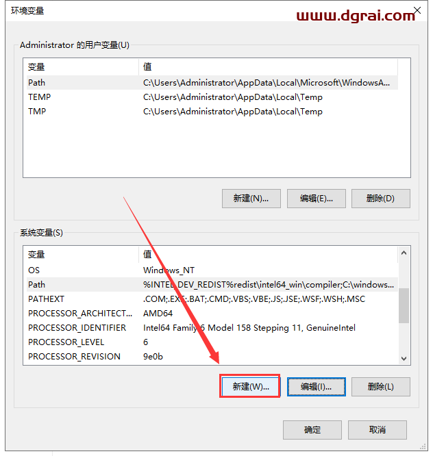 Burp Suite2020【BP2020网络安全测试软件】学习版下载与安装教程
