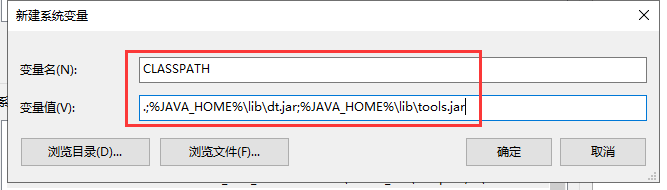Burp Suite2020【BP2020网络安全测试软件】学习版下载与安装教程