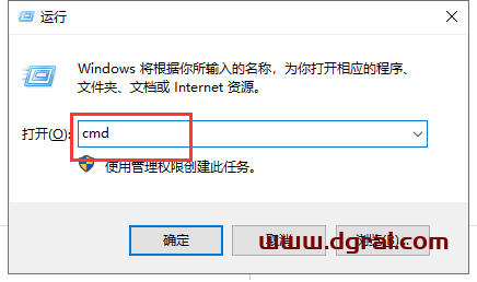 Burp Suite2020【BP2020网络安全测试软件】学习版下载与安装教程