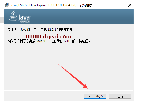 Burp Suite2020【BP2020网络安全测试软件】学习版下载与安装教程