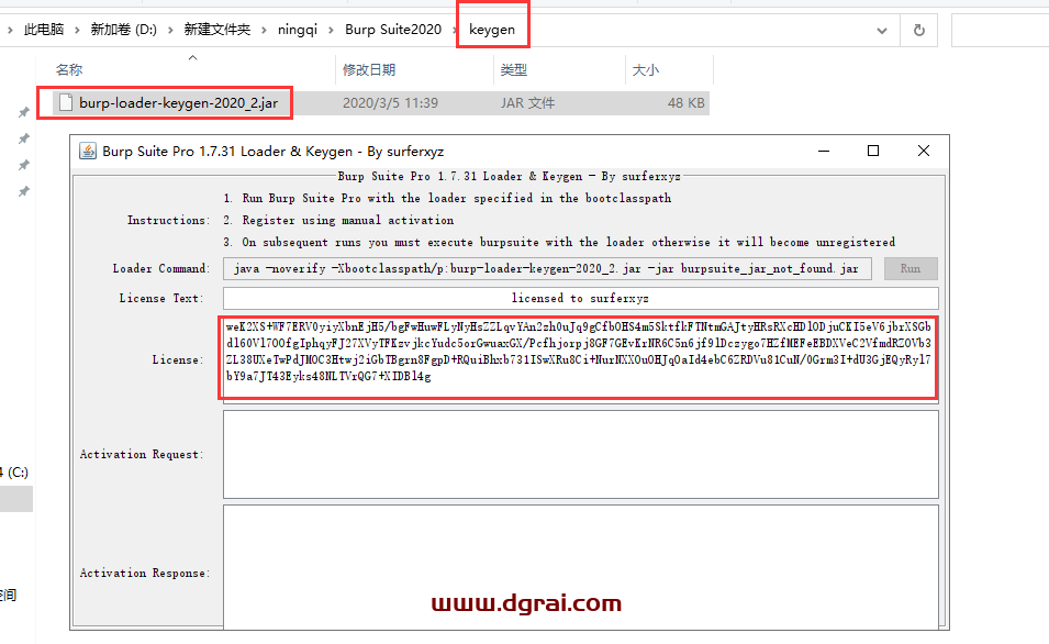 Burp Suite2020【BP2020网络安全测试软件】学习版下载与安装教程