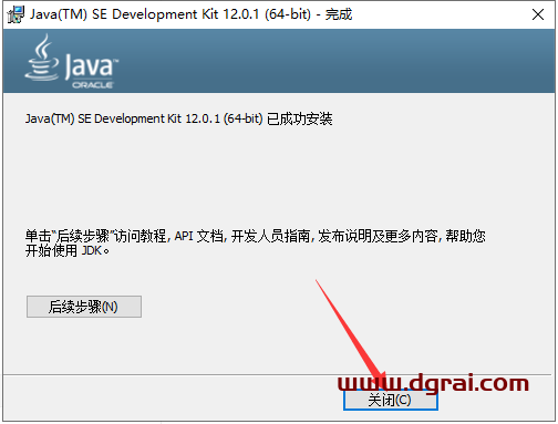 Burp Suite2020【BP2020网络安全测试软件】学习版下载与安装教程