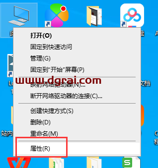 Burp Suite2020【BP2020网络安全测试软件】学习版下载与安装教程
