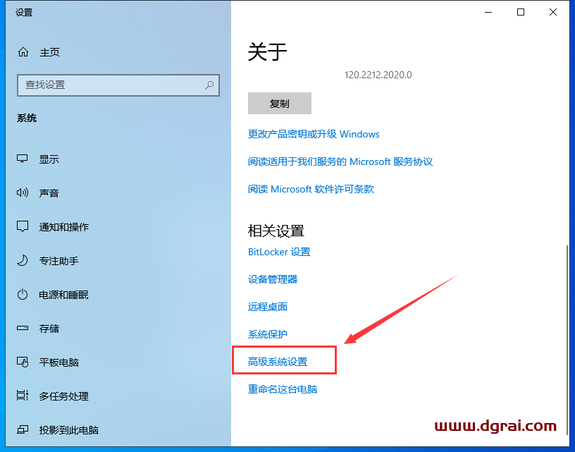 Burp Suite2020【BP2020网络安全测试软件】学习版下载与安装教程
