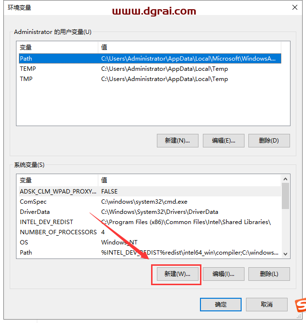 Burp Suite2020【BP2020网络安全测试软件】学习版下载与安装教程