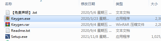 CADprofi 2022【参数化CAD应用程序】免费学习版下载 附安装教程