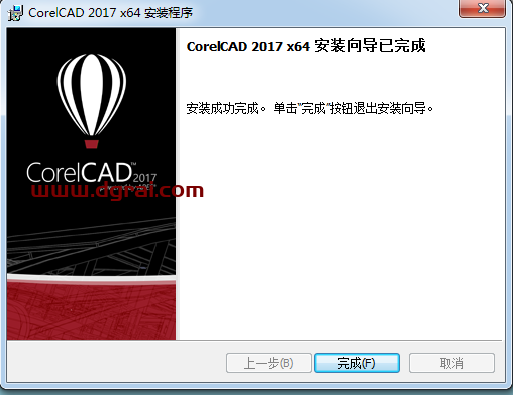 Corelcad 2017安装教程