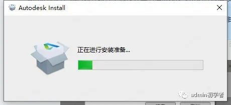 Autodesk 3ds Max 2021安装教程