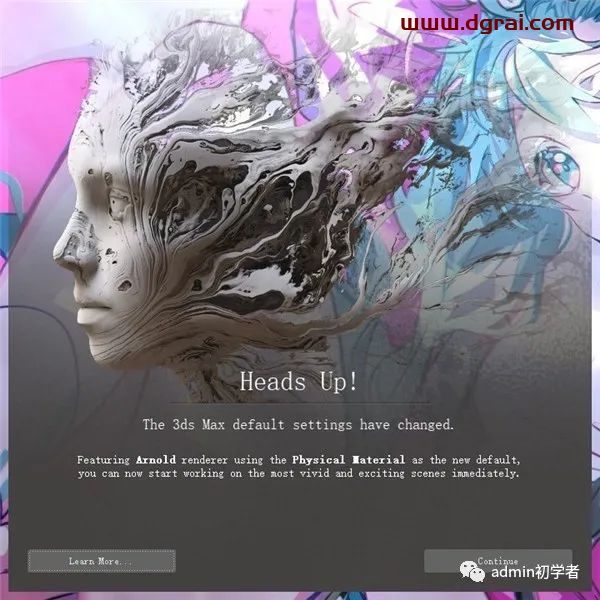 Autodesk 3ds Max 2022安装教程