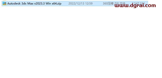 Autodesk 3ds Max 2023.3安装教程