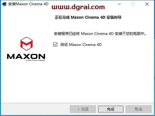 Cinema 4D 2023.1.2安装教程