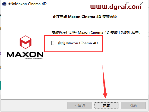 Cinema 4D 2023.1.3安装教程