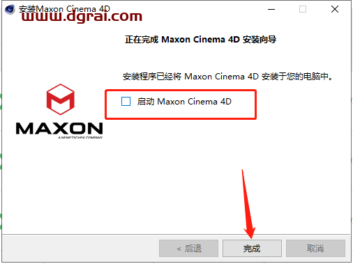 Cinema 4D 2023.2.0安装教程