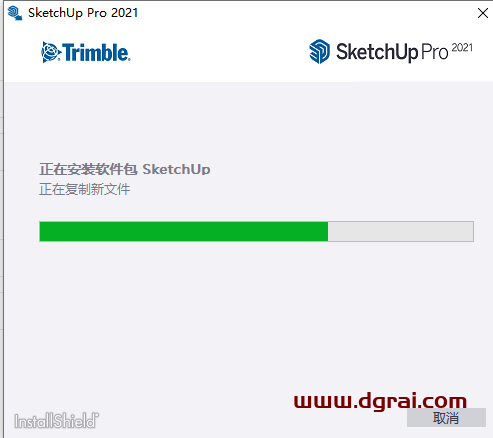 SketchUp2021草图大师2021安装教程