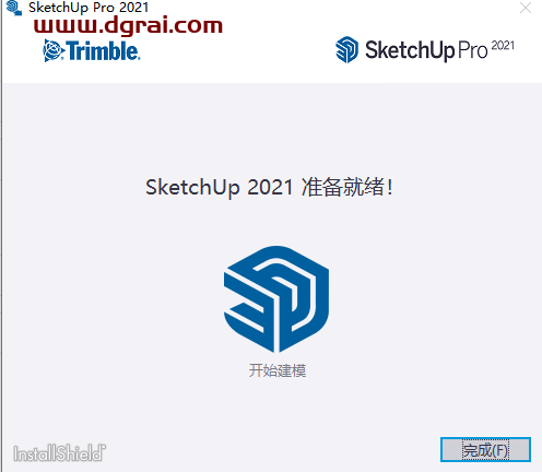 SketchUp2021草图大师2021安装教程