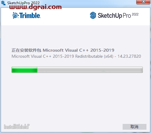 Sketchup2022草图大师2022安装教程