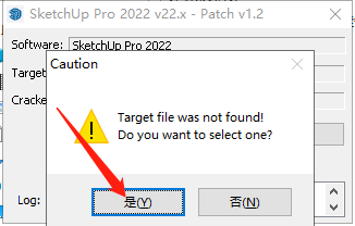 SketchUp 2023 v23.0.397草图大师2023安装教程