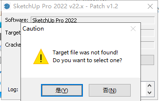 SketchUp 2023 v23.0.397草图大师2023安装教程