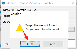 SketchUp 2023 v23.0.397草图大师2023安装教程