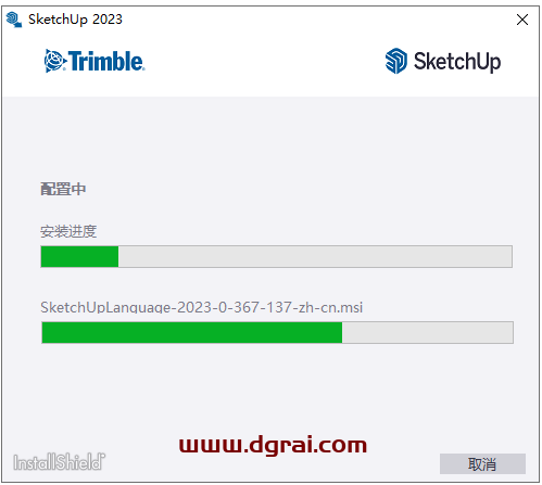 SketchUp2023草图大师2023【附学习补丁】安装教程