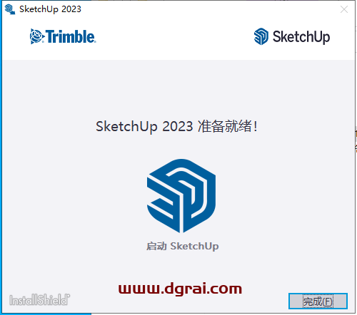 SketchUp2023草图大师2023【附学习补丁】安装教程