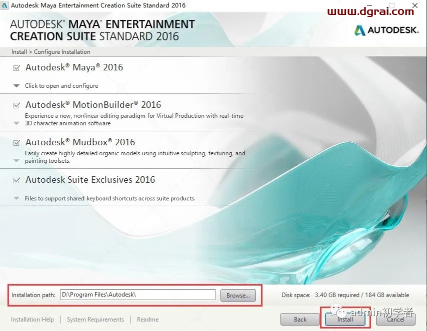 Autodesk Maya2016安装教程
