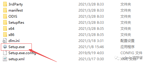 Autodesk Maya2022安装教程