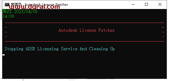 Autodesk Maya2024安装教程
