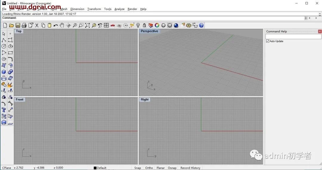 Rhino4.0犀牛4.0安装教程