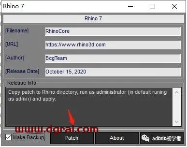 Rhino7.0犀牛7.0安装教程
