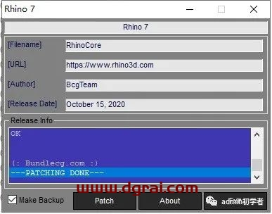 Rhino7.0犀牛7.0安装教程