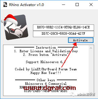 Rhino7.3犀牛7.3安装教程