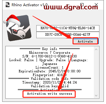 Rhino7.26犀牛7.26安装教程