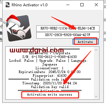 Rhino7.28犀牛7.28安装教程