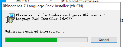 Rhino7.28犀牛7.28安装教程