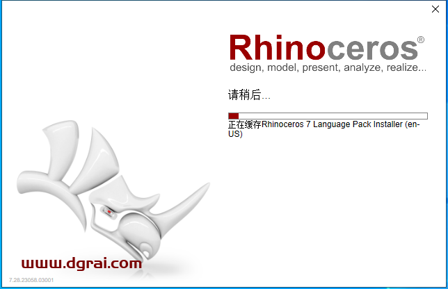 Rhino7.28犀牛7.28安装教程